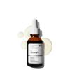 imageThe Ordinary Granactive Retinoid 2 Emulsion Advanced Retinoid Alternative for AntiAging and Skin Texture Improvement 1 Fl Oz